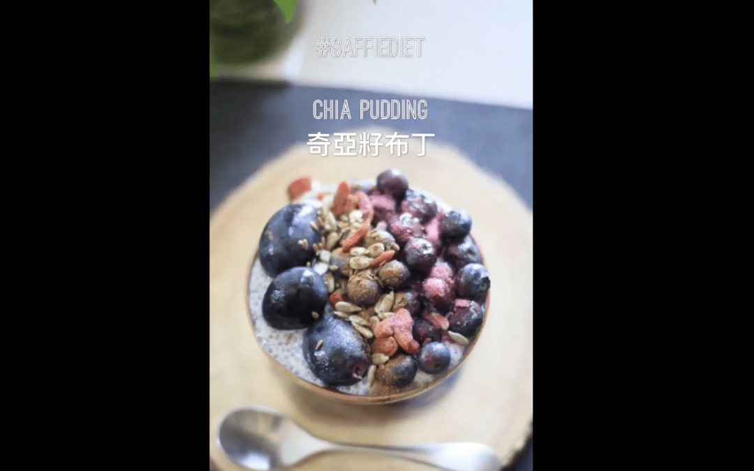 Chia-seeds Pudding